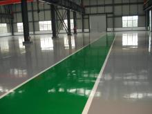 1MM epoxy flat coating floor