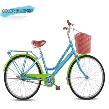 Good Quality household Road Bikes