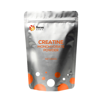 Pure Creatine Monohydrate Powder: 99.7% Purity for Enhanced Nutritional Supplements