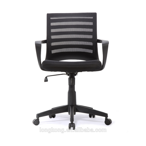 Modern office chair furniture specifications