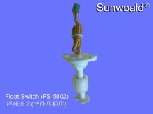 Intelligent Toilet Tank Float Switch