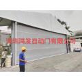 Flexible Gate Automatic Interior Industrial Door for Airport