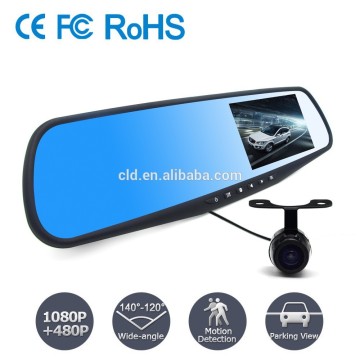 Popular 4.3"Screen Night Mode HD 1080P Spy Cam Car