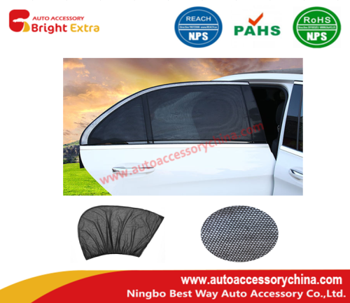 Universal Stretch Mesh Car Rear Door Sun Shade