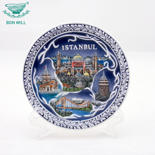 Istanbul Region 4.5 Inch Ceramic Turkish Souvenir Plate