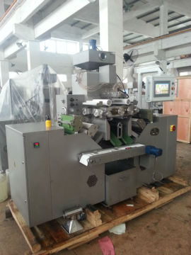 High Quality Soft Gel Encapsulation Machine,Soft Gelatin Encapsulation Machine