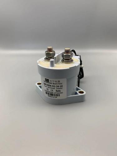 Contactor de CC de alto voltaje QNE250A (contacto auxiliar)