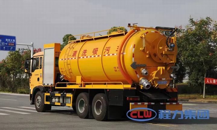 Howo Suction Truck 7 Jpg