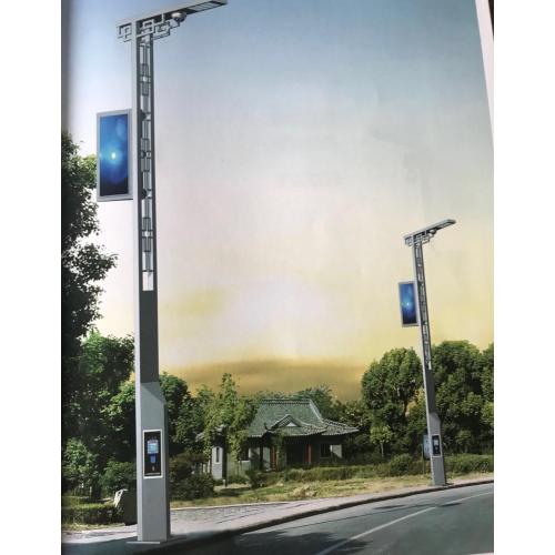 Multifunctional Smart Solar Street Light