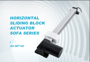 Horizental Sliding Block Actuator