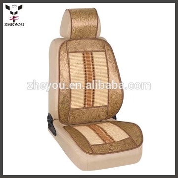 ice silk leather car seat cushion