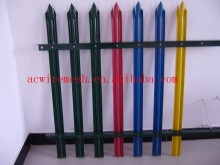 steel palisade fence mansion pvc coated colourful garden steel fence