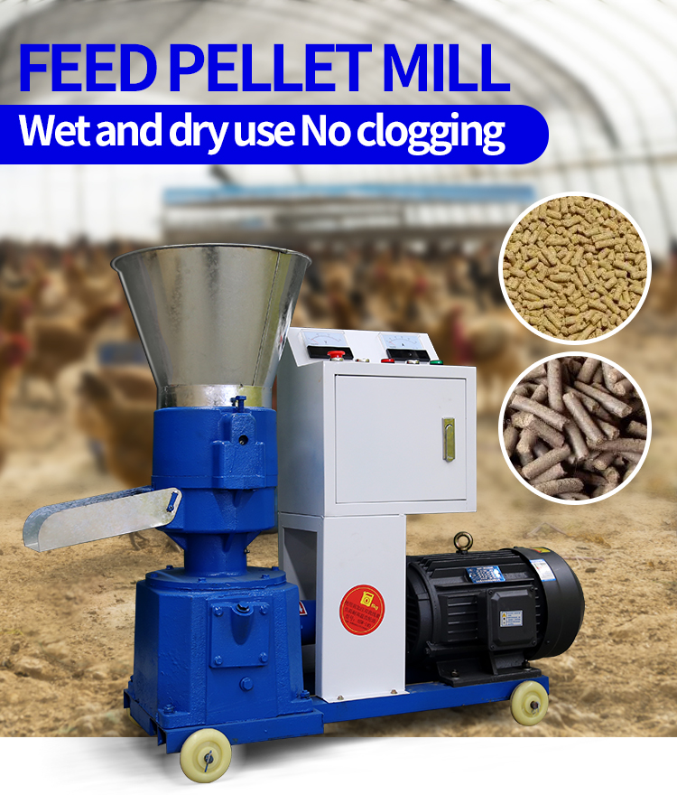 Feed Pellet Machine