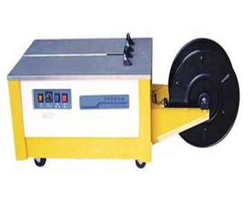 Low-table Semi Automatic Luggage Strapping Machine