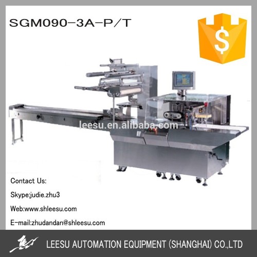 SGM090-3A-P/T Horizontal Automatic Lens Pillow Packing Machine