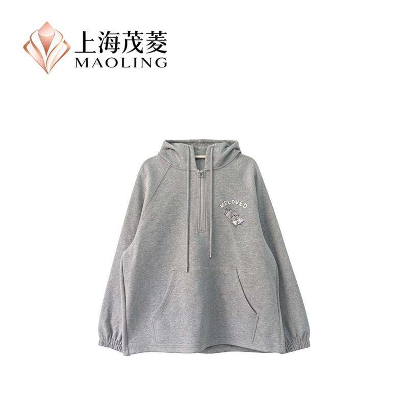 sudadera con capucha y cremallera zip-up hoodie