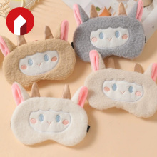 Simple and cute sheep eye mask