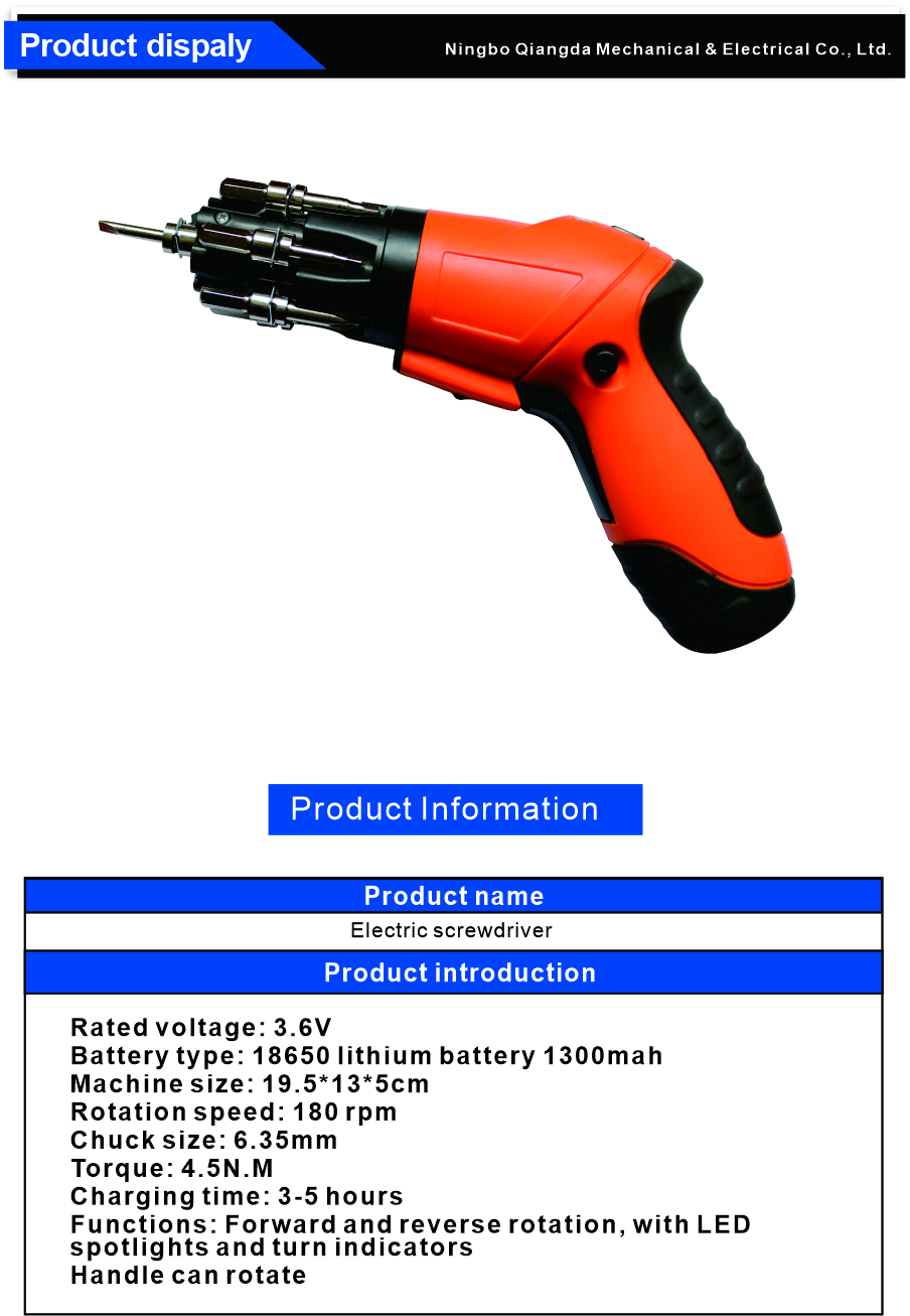 QD-CS009-1 QD-CS009-1