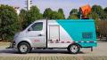 Changan 4x2 Floor Cleaning Street Truck