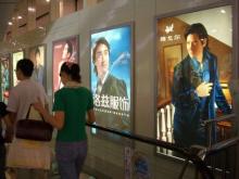 Good quality  snap frame aluminium profile