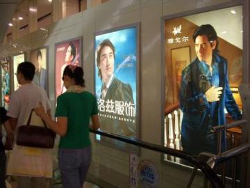 Good quality  snap frame aluminium profile