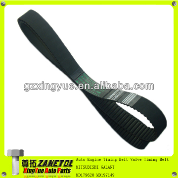 Car Auto Engine Timing Belt for Mitsubishi Galant MD179620 MD197149