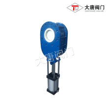 Pneumatic Ceramic Wafer Double Gate Valve