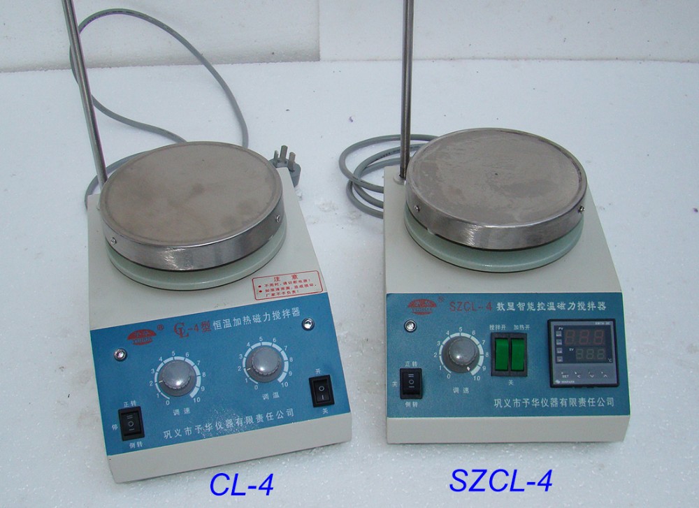 Constant Temperature Heating Mantle Magnetic Stirrer Water Bath