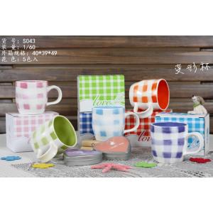 Modern Ceramic Polygons Espresso Cup