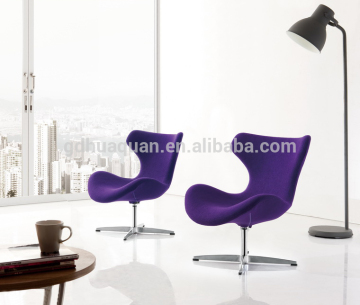 comfy fabric chair leisure swivel chair