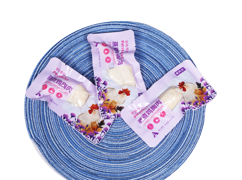 peito de frango (2) chicken breast (2)