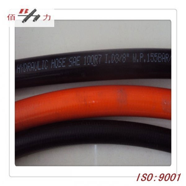 EN855 R7/R8 thermoplastic hose pipe