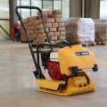 Handheld 85kg superior performance plate compactor