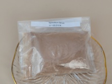 Epimedium?Extract