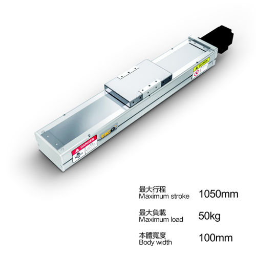 Kleine slimme lineaire module