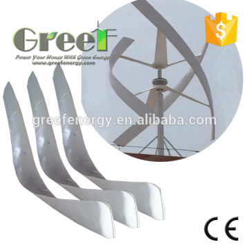 VAWT blades !!Chinese brand ce approved frp wind blades with long lifespan