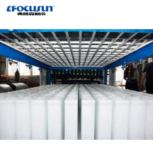 15T Containerized Direct Refrigeration Block Ice Machine: Mobile Block Ice Production for Ice Factories