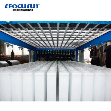 15T Containerized Direct Refrigeration Block Ice Machine: Mobile Block Ice Production for Ice Factories