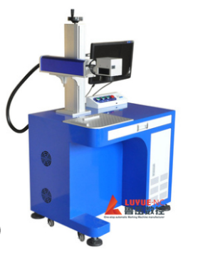 Electrical Switch uv Laser Engraving Machine