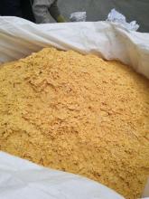 CHEMICAL sodium sulphideNa2S with yellow flakes