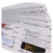 ZXW Dongle Software - 1 Year Digital Authorization Code