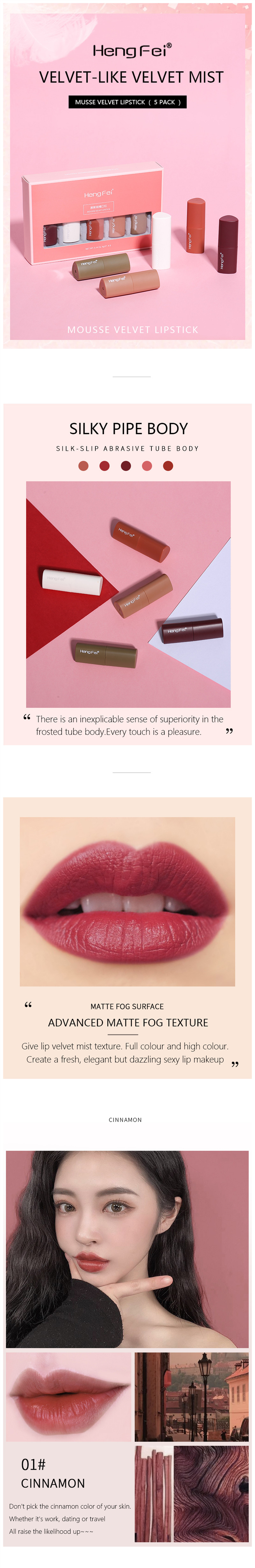 HengFei Super Lustrous Lipstick Matte Velvet Lipstick 5 Piece Lip Kit Gift Set