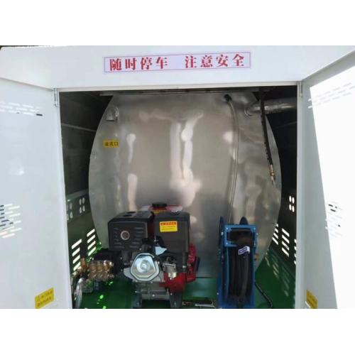 Electric Street High-Pressure Cleaning Truck Cart