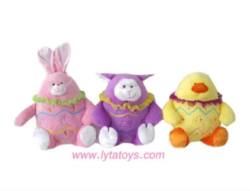 Plush Toys Easter Gifts Wearing Egg Costume