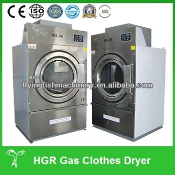 15kg clothes dryer machine