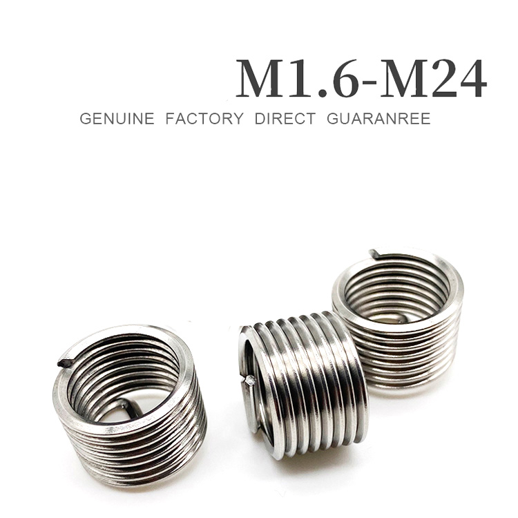 UNC1/4-20 Fastener Stainless Steel Threaded Insert with Aluminum Material
