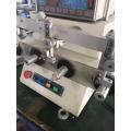 Front Four Axis Brushless Winding Machine 2021