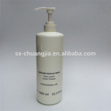 1000ml big shape lotion plastic bottle skin care cream bottle