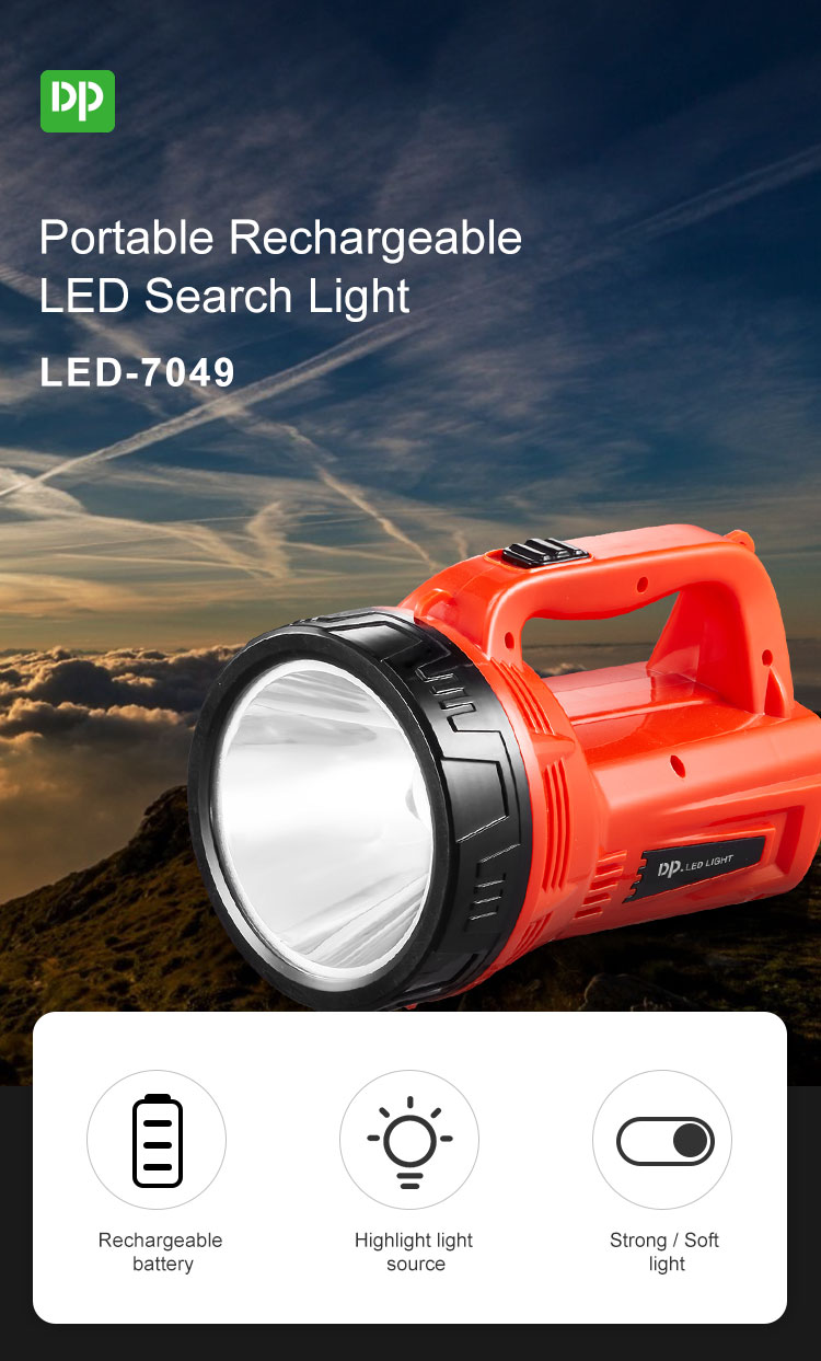 super Bright Searchlight