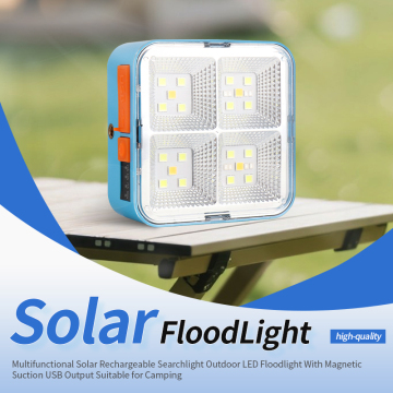 Mini Solar Flood Lights